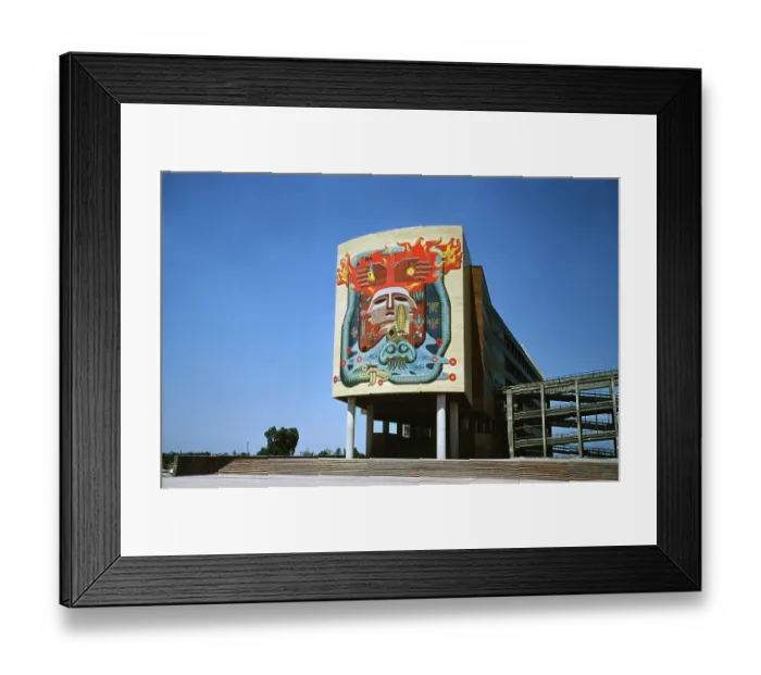 Framed Print : University City Campus of the Universidad Nacional Autonoma Framed Print : University City Campus of the Universidad Nacional Autonoma