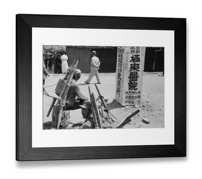 Framed Print : Korean War Framed Print : Korean War