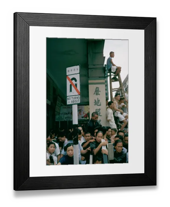 Framed Print : Hong Kong Celebration Framed Print : Hong Kong Celebration