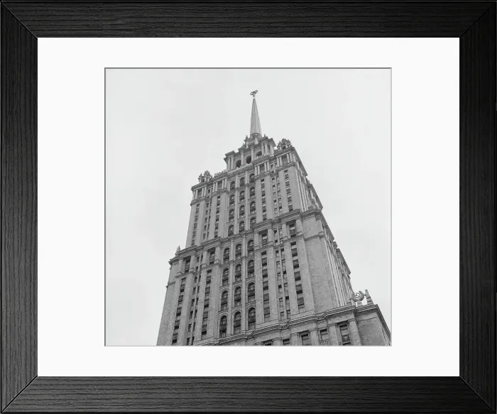 Framed Print : Hotel Ukraina, Moscow Framed Print : Hotel Ukraina, Moscow