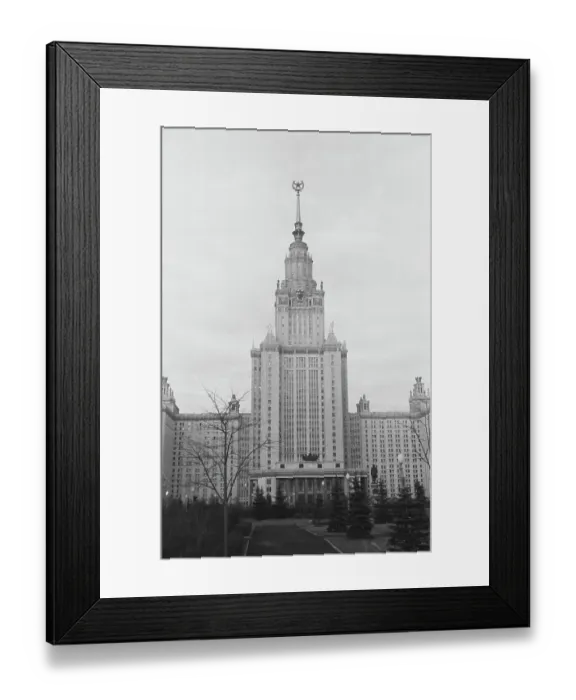 Framed Print : Moscow State University
