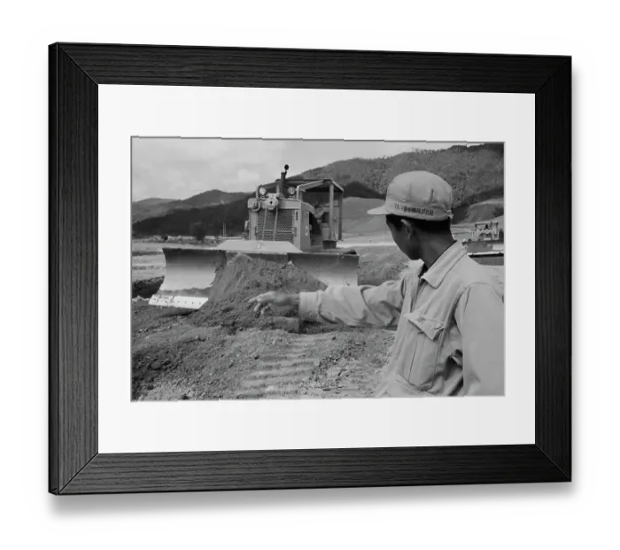 Framed Print : Maruma Technica Framed Print : Maruma Technica