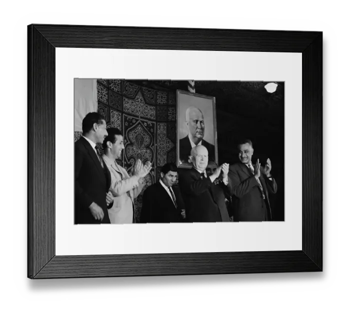 Framed Print : Khrushchev In Cairo Framed Print : Khrushchev In Cairo