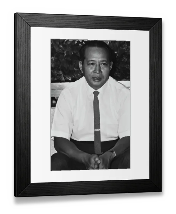 Framed Print : Suharto, President of Indonesia Framed Print : Suharto, President of Indonesia