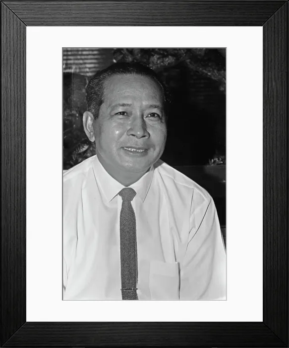 Framed Print : Suharto, President of Indonesia Framed Print : Suharto, President of Indonesia