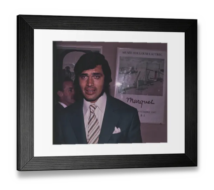 Framed Print : Engelbert Humperdinck, British Singer Framed Print : Engelbert Humperdinck, British Singer
