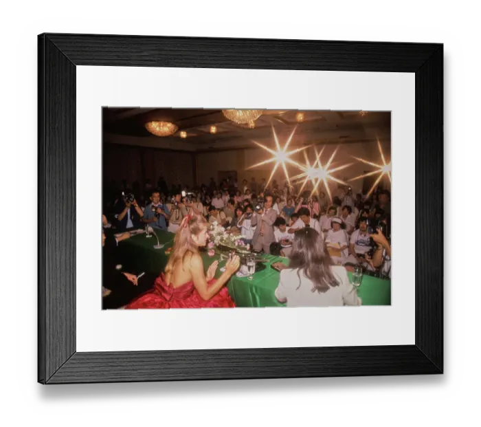 Framed Print : Kinski In Kyoto, 1980 Framed Print : Kinski In Kyoto, 1980