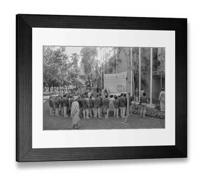 Framed Print : 1984 Summer Olympics - Athletes Village Framed Print : 1984 Summer Olympics - Athletes Village