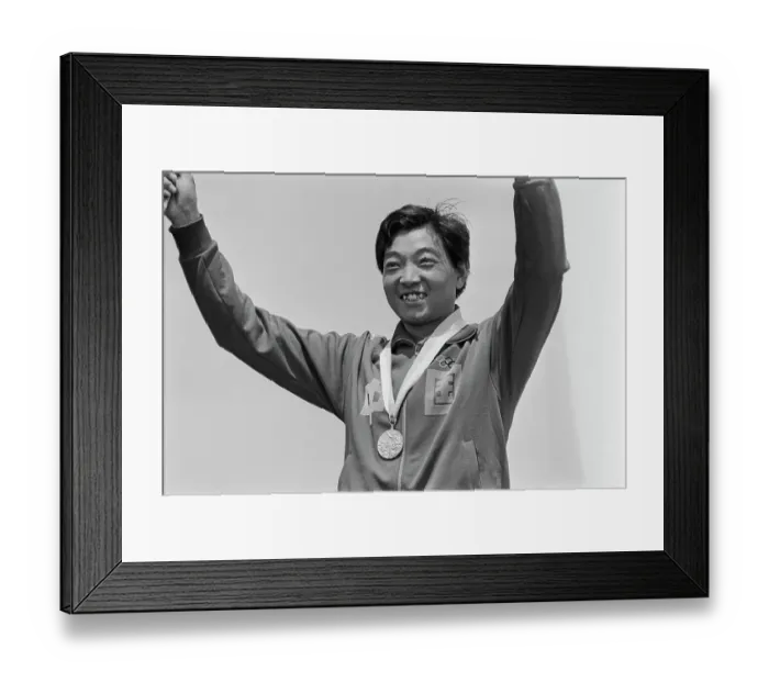 Framed Print : 1984 Summer Olympics - Men's 50 Metre Free Pistol