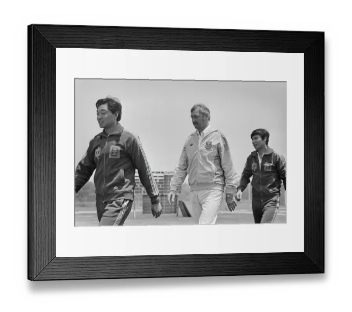 Framed Print : 1984 Summer Olympics - Men's 50 Metre Free Pistol Framed Print : 1984 Summer Olympics - Men's 50 Metre Free Pistol