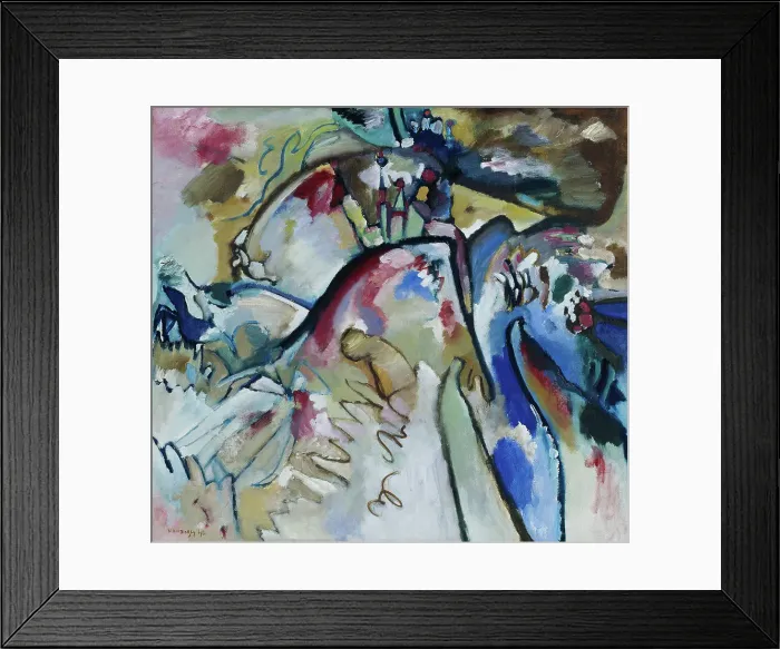 Framed Print : Improvisation 21A Framed Print : Improvisation 21A