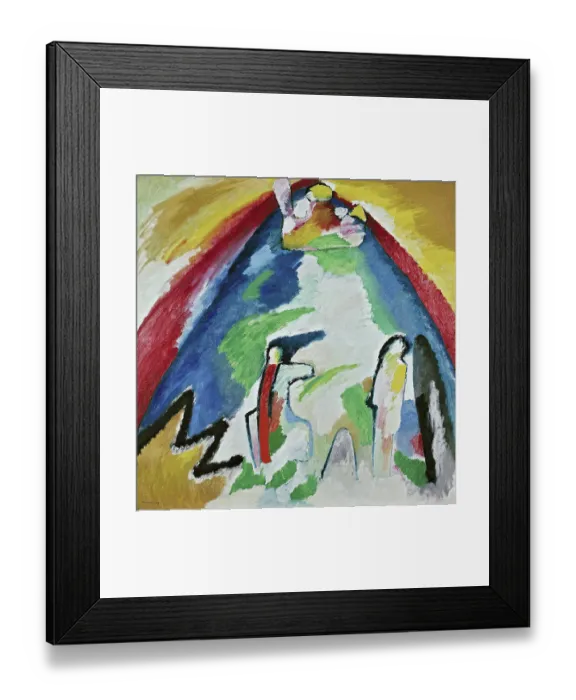 Framed Print : A Mountain Framed Print : A Mountain