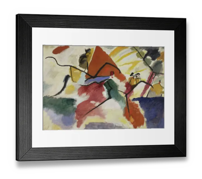 Framed Print : Impression V (Park) Framed Print : Impression V (Park)