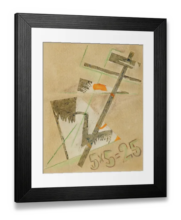Framed Print : Cover For The Exhibition Catalog: 5 X 5 = 25