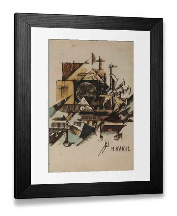 Framed Print : Study For Ozonator Framed Print : Study For Ozonator