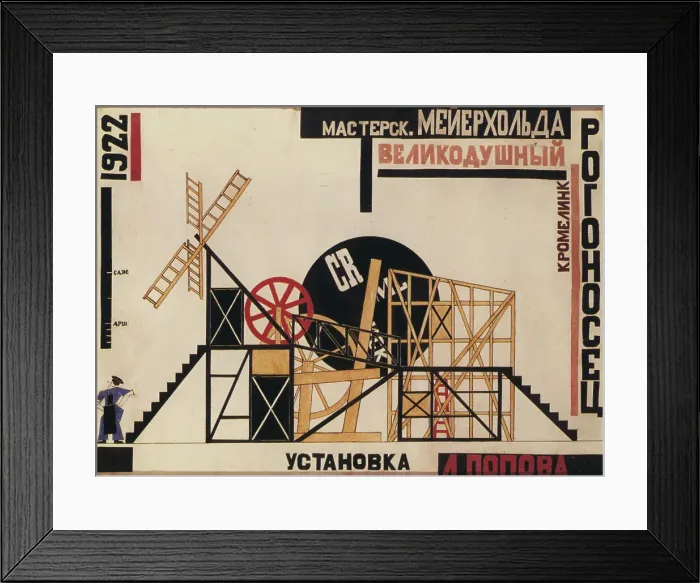 Framed Print : Stage design for the theatre play The Magnificent Cuckold (Le Cocu Magnifique) by F. Crommelynck. Artist: Popova, Lyubov Sergeyevna (1889-1924)