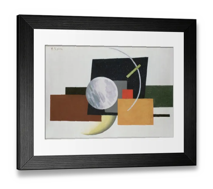 Framed Print : Suprematist composition Nr. 6, 1921. Artist: Klyun, Ivan Vassilyevich (1873-1942) Framed Print : Suprematist composition Nr. 6, 1921. Artist: Klyun, Ivan Vassilyevich (1873-1942)