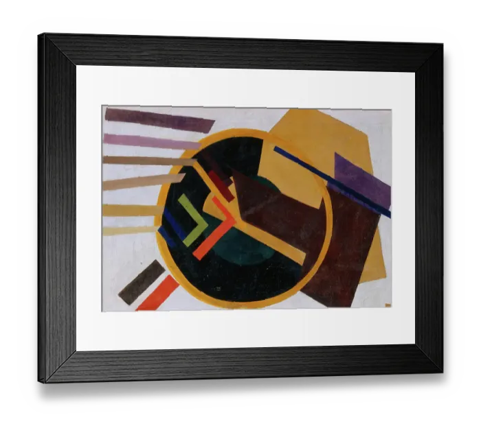 Framed Print : Composition, 1910s. Artist: Rozanova, Olga Vladimirovna (1886-1918) Framed Print : Composition, 1910s. Artist: Rozanova, Olga Vladimirovna (1886-1918)