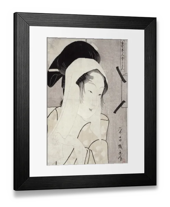 Framed Print : Musee Claude Monet, Giverny, France Framed Print : Musee Claude Monet, Giverny, France