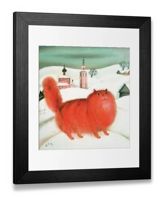 Framed Print : Red Cat, 1994. Artist: Khaikin, David Framed Print : Red Cat, 1994. Artist: Khaikin, David