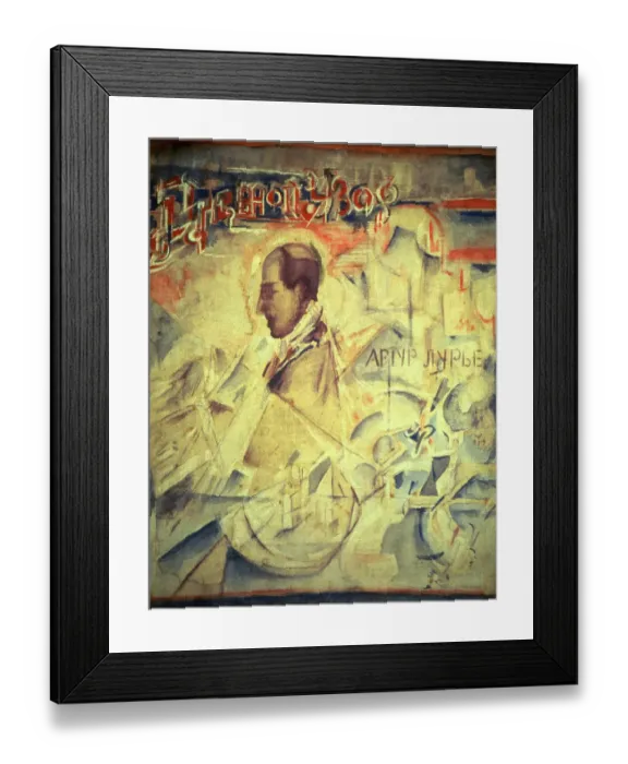 Framed Print : The Agenda. Portrait of the composer Arthur Lourié (1891-1966), 1918. Artist: Yakulov, Georgi Bogdanovich (1884-1928) Framed Print : The Agenda. Portrait of the composer Arthur Lourié (1891-1966), 1918. Artist: Yakulov, Georgi Bogdanovich (1884-1928)