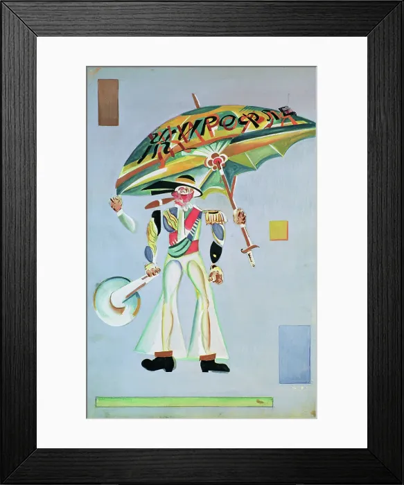 Framed Print : Tretyakov Gallery, Moscow, Russia