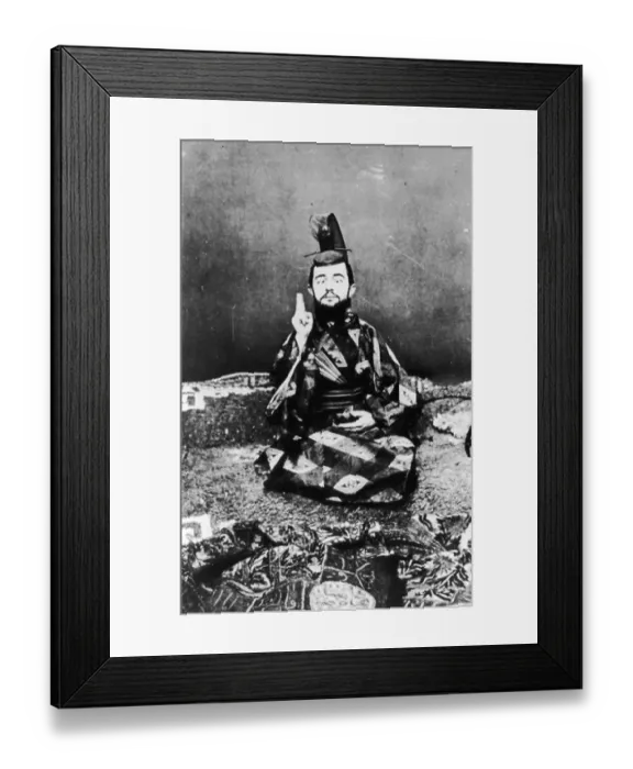 Framed Print : Obi Fan. 1892: Portrait of French painter and graphic artist Henri Toulouse-Lautrec Framed Print : Obi Fan. 1892: Portrait of French painter and graphic artist Henri Toulouse-Lautrec