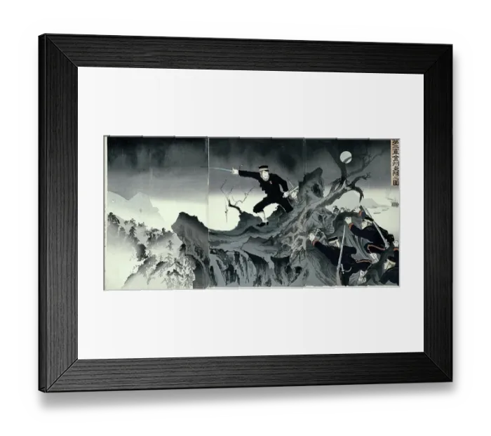Framed Print : Musee Claude Monet, Giverny, France Framed Print : Musee Claude Monet, Giverny, France