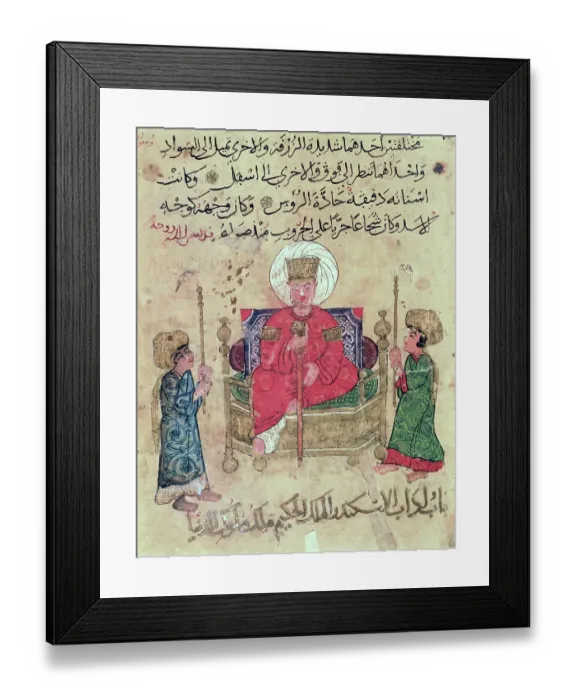 Framed Print : ArtImages. Sultan on his throne, from The Better Sentences Framed Print : ArtImages. Sultan on his throne, from The Better Sentences