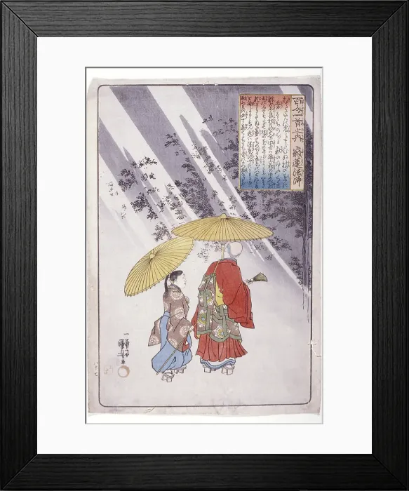 Framed Print : The 100 Poets: Priest Jakuren Framed Print : The 100 Poets: Priest Jakuren