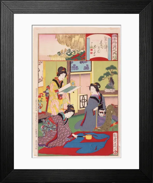 Framed Print : Silk Industry Framed Print : Silk Industry