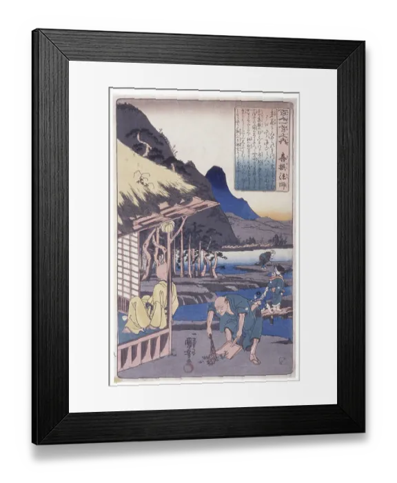 Framed Print : The 100 Poets: Priest Kisen Framed Print : The 100 Poets: Priest Kisen