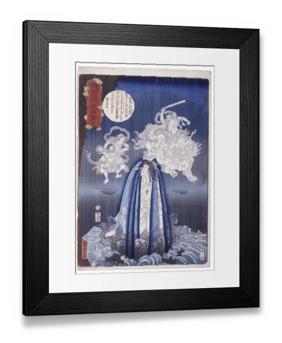 Framed Print : Shaka Haso-Ki Imayo Utsushi-E (8 Faces of Shaka) Framed Print : Shaka Haso-Ki Imayo Utsushi-E (8 Faces of Shaka)