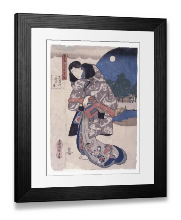 Framed Print : Untitled by an unknown Japanese artist, date unknown Framed Print : Untitled by an unknown Japanese artist, date unknown