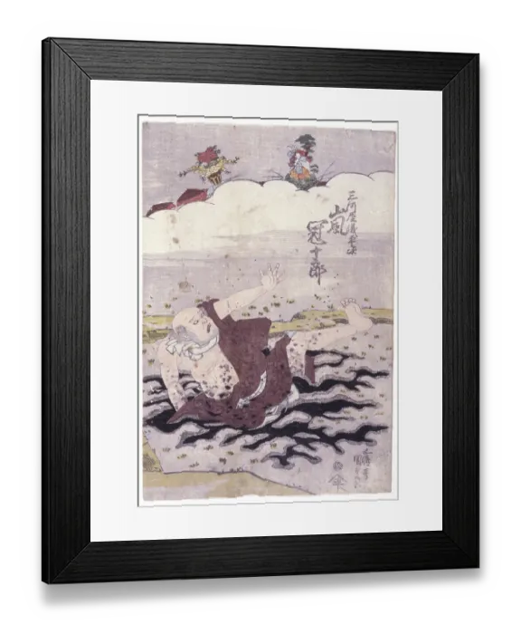 Framed Print : Untitled by an unknown Japanese artist, date unknown Framed Print : Untitled by an unknown Japanese artist, date unknown