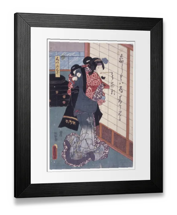 Framed Print : Untitled by an unknown Japanese artist, date unknown Framed Print : Untitled by an unknown Japanese artist, date unknown