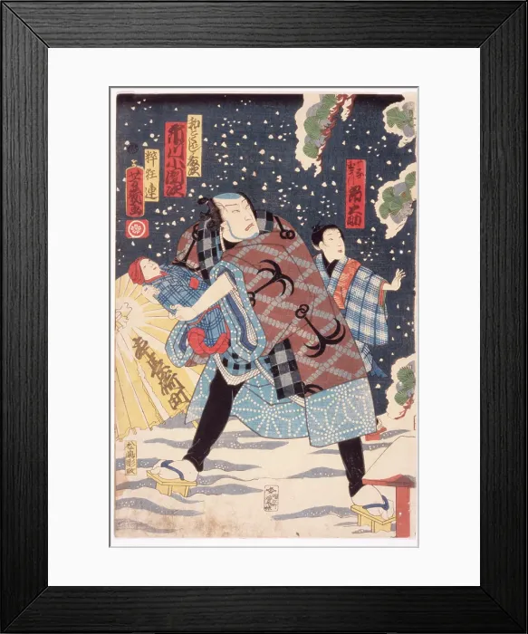 Framed Print : Man, child, baby in snow Framed Print : Man, child, baby in snow