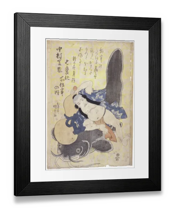 Framed Print : Untitled by an unknown Japanese artist, date unknown