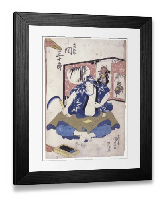 Framed Print : Untitled by an unknown Japanese artist, date unknown Framed Print : Untitled by an unknown Japanese artist, date unknown