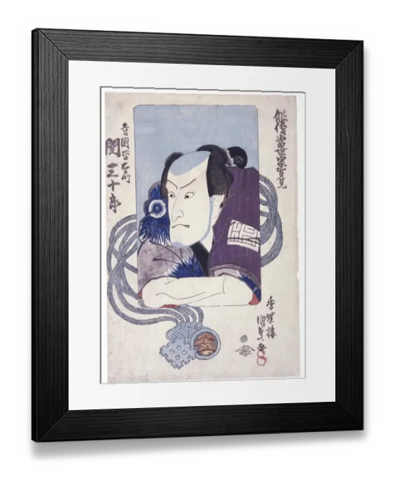 Framed Print : Untitled by an unknown Japanese artist, date unknown