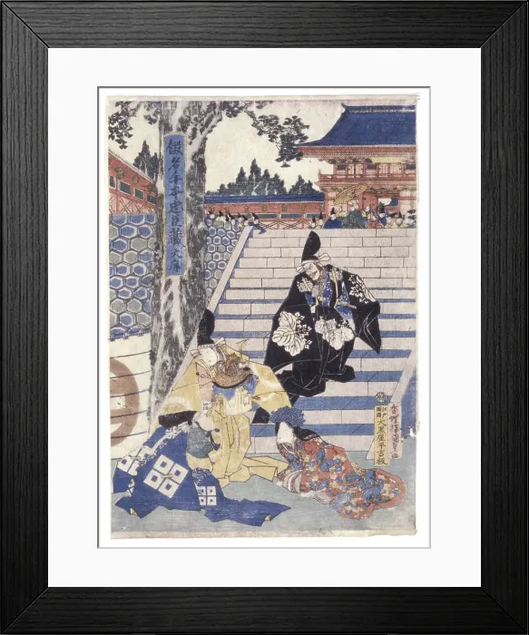 Framed Print : Untitled by an unknown Japanese artist, date unknown Framed Print : Untitled by an unknown Japanese artist, date unknown