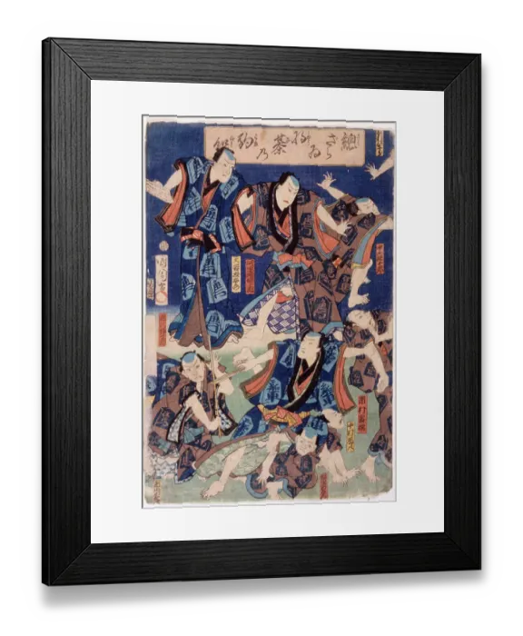 Framed Print : Myriad of actors (triptych) Framed Print : Myriad of actors (triptych)