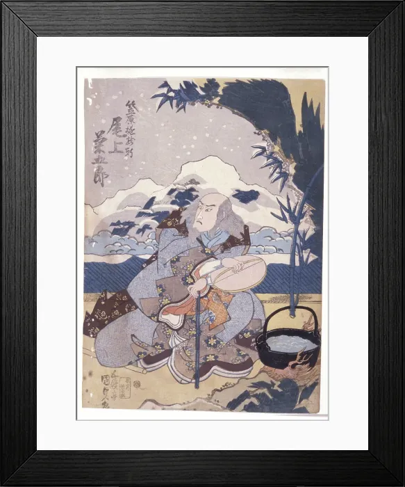 Framed Print : Untitled by an unknown Japanese artist, date unknown Framed Print : Untitled by an unknown Japanese artist, date unknown