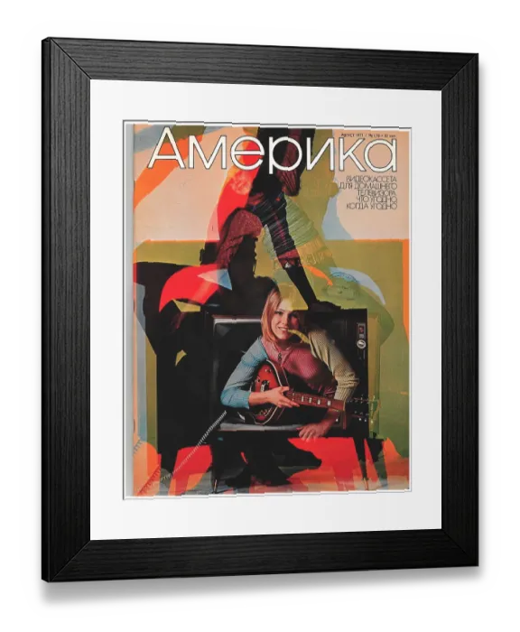 Framed Print : Photo Montage on VCR's and videocassettes on Cover of Soviet Magazine in 1971