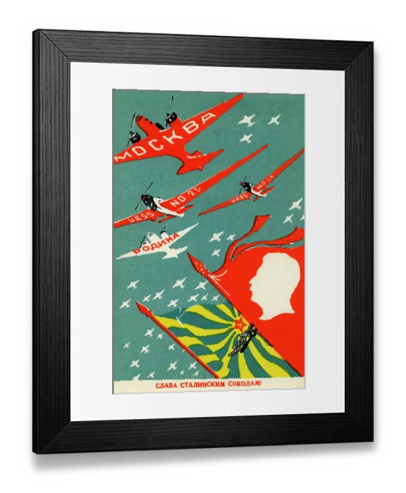 Framed Print : Mockba. A lugguage label for Mockba shows red Framed Print : Mockba. A lugguage label for Mockba shows red