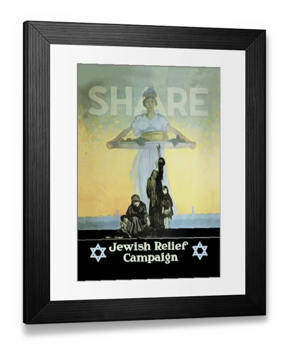 Framed Print : Share: Jewish Relief Campaign