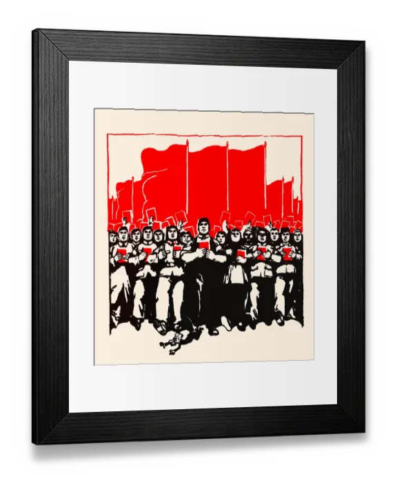 Framed Print : United Under Communism - We Can Defeat The West Framed Print : United Under Communism - We Can Defeat The West