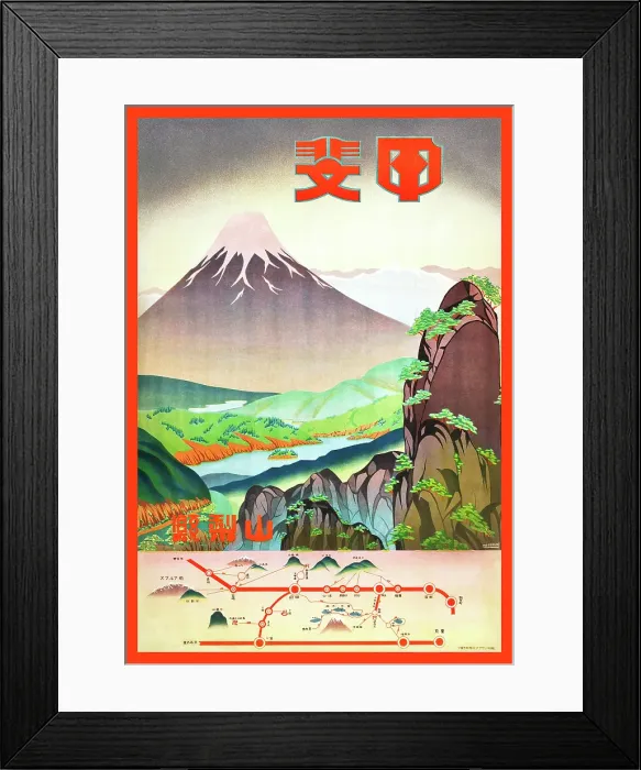 Framed Print : Travel Poster For Japan's Yamanashi Prefecture