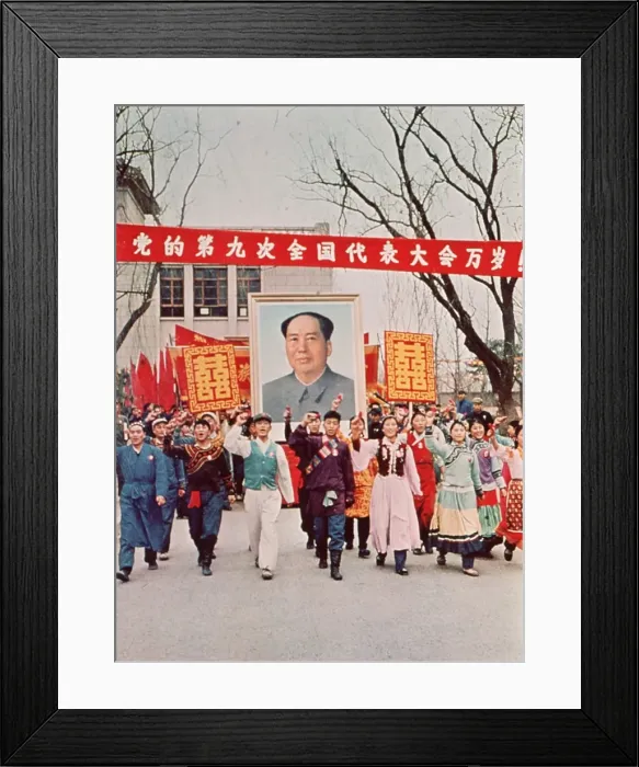 Framed Print : Cultural Revolution Framed Print : Cultural Revolution