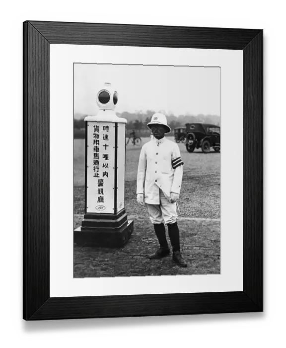 Framed Print : Tokyo Traffic Cop Framed Print : Tokyo Traffic Cop